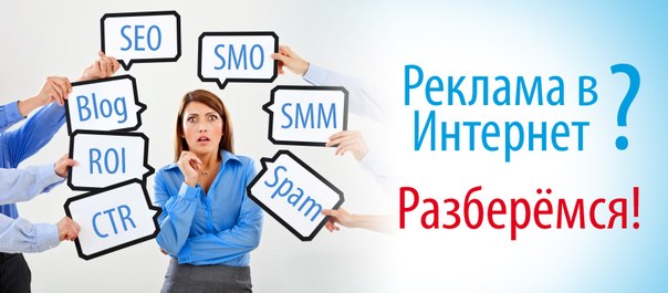 Возможности социальной сети вконтакте поистине велики – как для рядового пользователя, так и для пользователя с коммерческими интересами и далеко идущими планами.